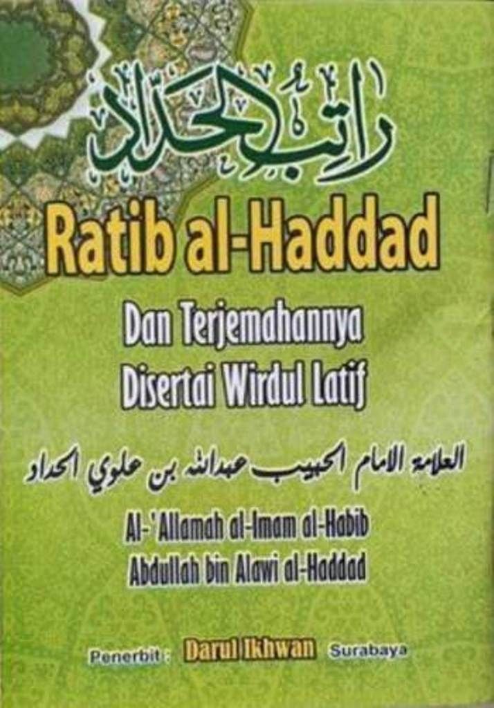 Detail Surat Ratib Al Haddad Nomer 6