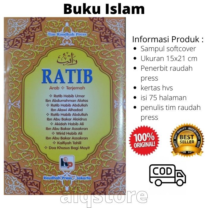 Detail Surat Ratib Al Haddad Nomer 42