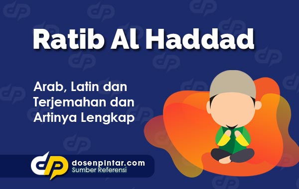 Detail Surat Ratib Al Haddad Nomer 45