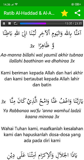 Detail Surat Ratib Al Haddad Nomer 49