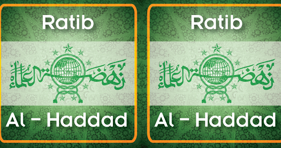 Detail Surat Ratib Al Haddad Nomer 50