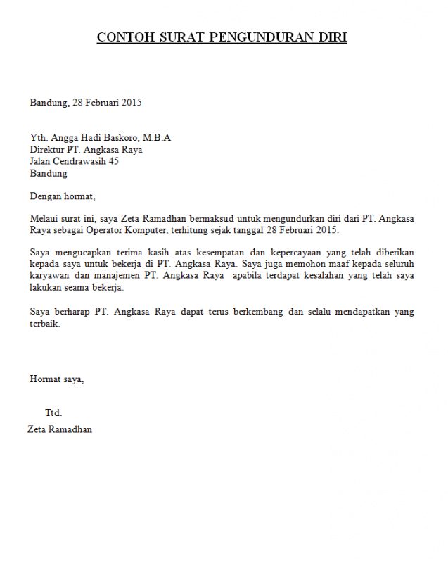 Detail Surat Resign Doc Nomer 26