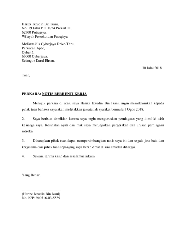 Detail Surat Resign Mcdonald Nomer 17