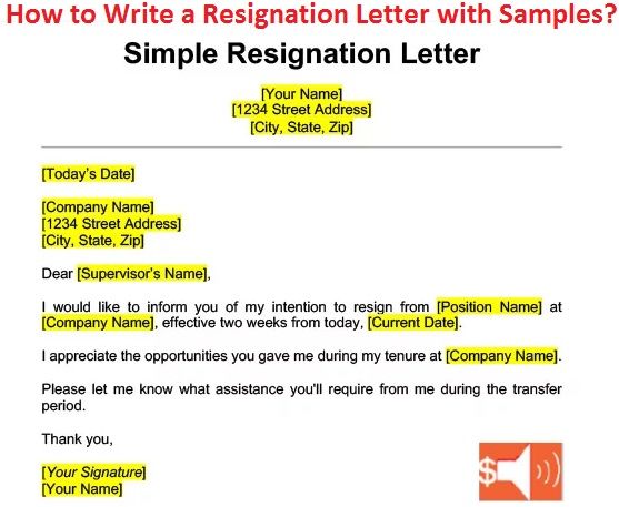 Detail Surat Resign Mcdonald Nomer 41