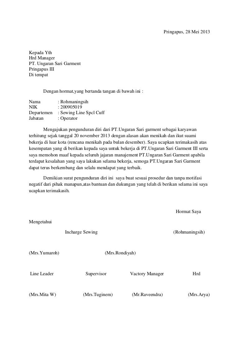 Detail Surat Resign Pabrik Nomer 25
