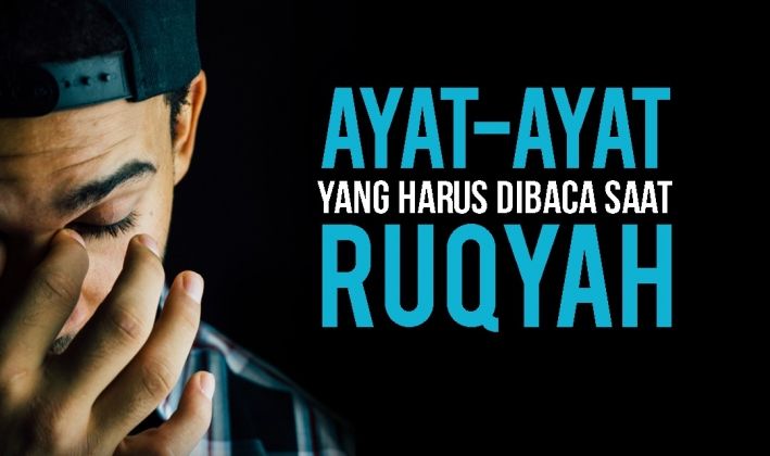 Detail Surat Ruqyah Diri Nomer 26