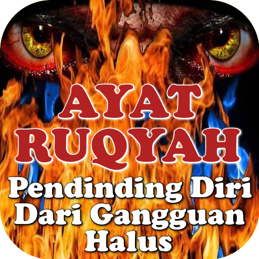 Detail Surat Ruqyah Diri Nomer 43