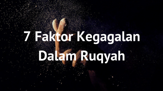 Detail Surat Ruqyah Diri Sendiri Nomer 45