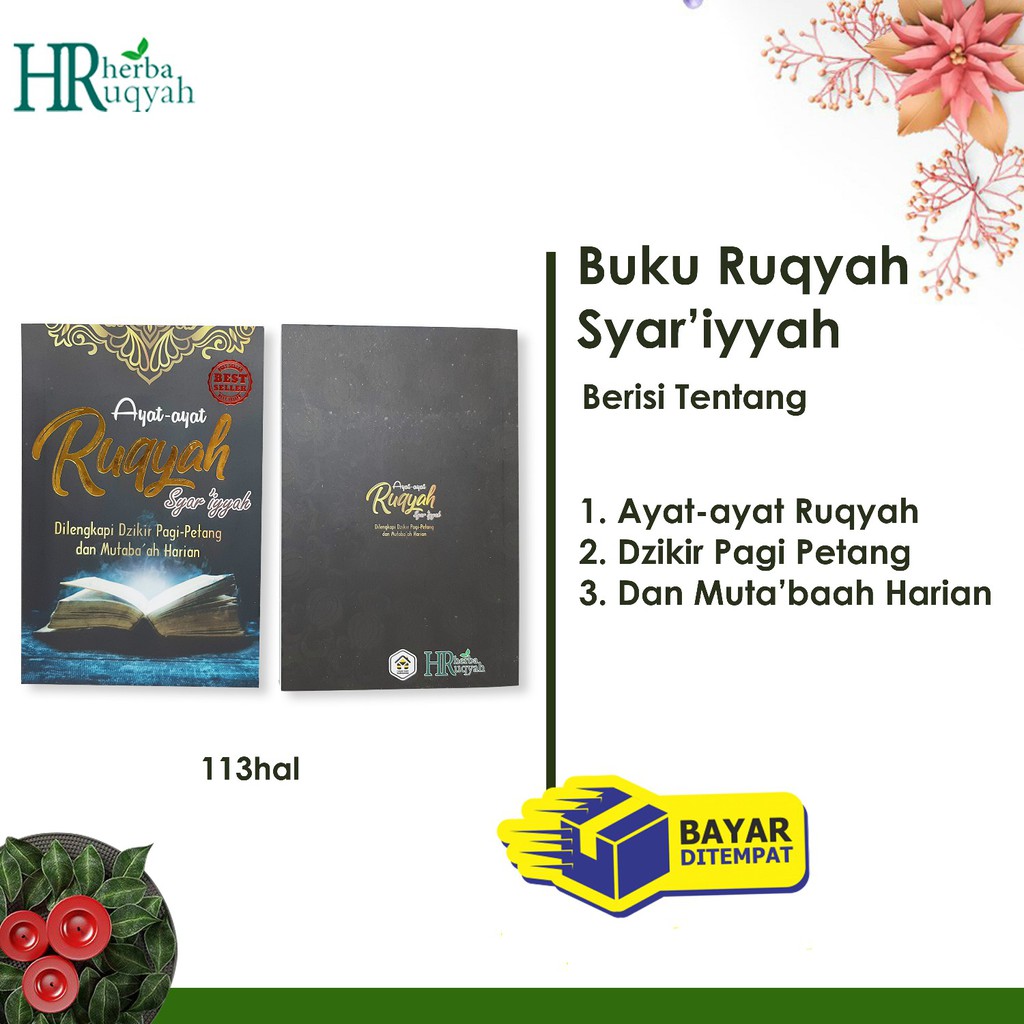 Detail Surat Ruqyah Mandiri Nomer 51