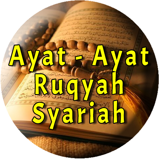 Detail Surat Ruqyah Rumah Nomer 28