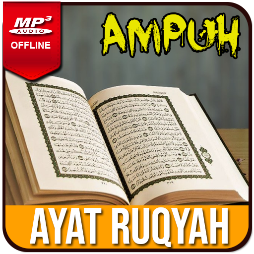 Detail Surat Ruqyah Rumah Nomer 41