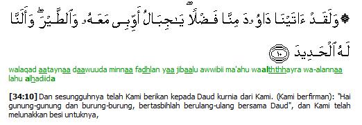 Detail Surat Saba Ayat 12 Nomer 15