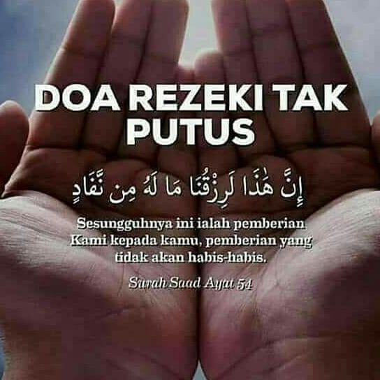 Detail Surat Sad Ayat 54 Nomer 21