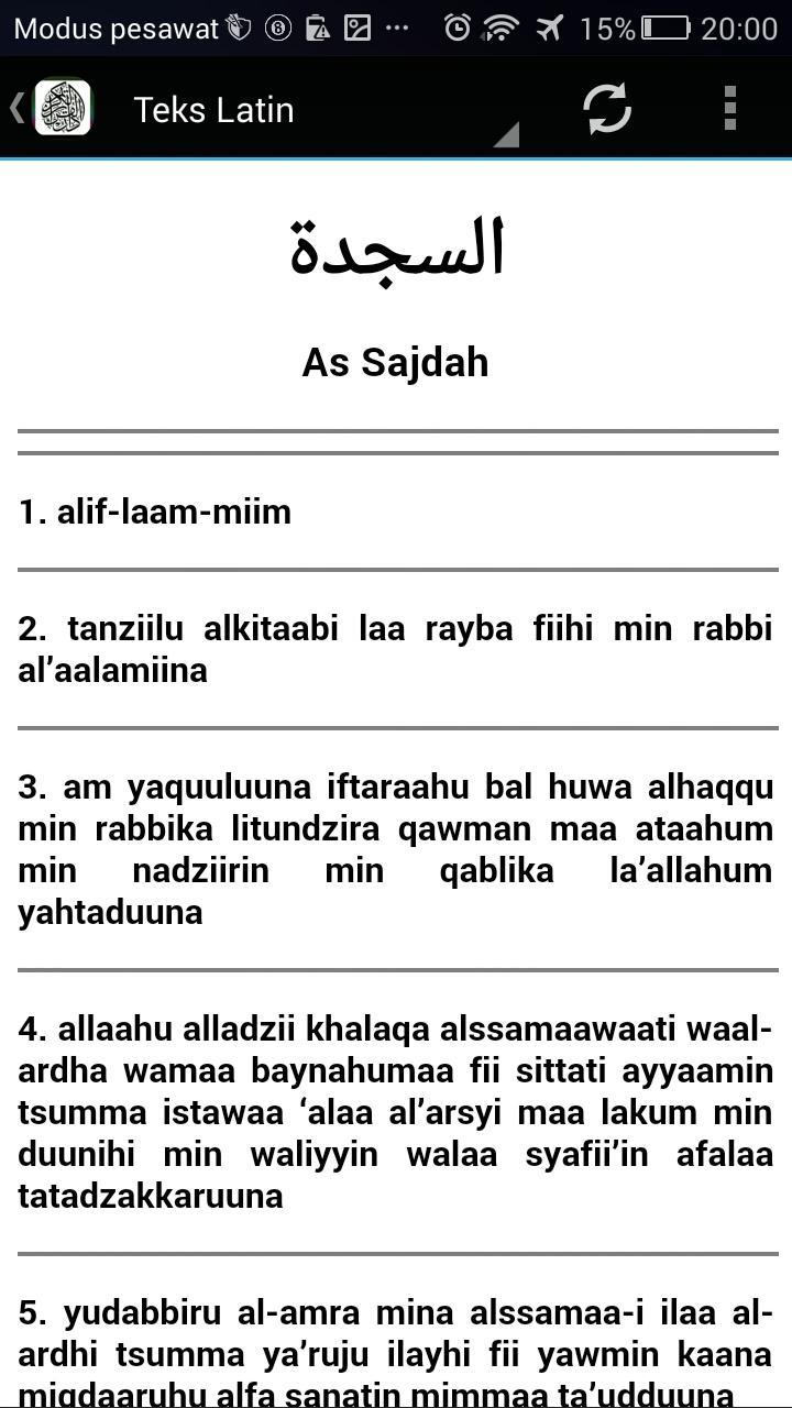 Detail Surat Sajadah Latin Nomer 2