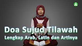 Detail Surat Sajadah Latin Nomer 28