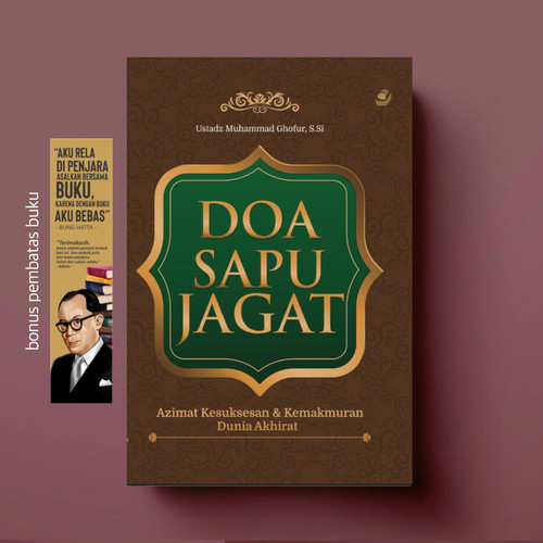 Detail Surat Sapu Jagat Nomer 35