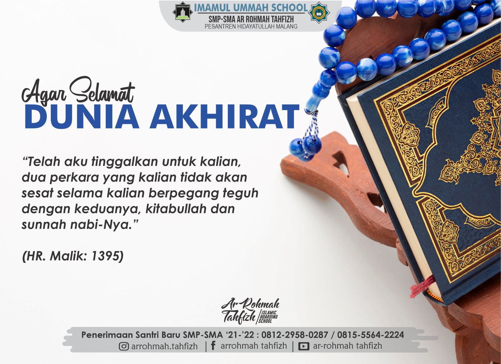 Detail Surat Selamat Dunia Akhirat Nomer 31