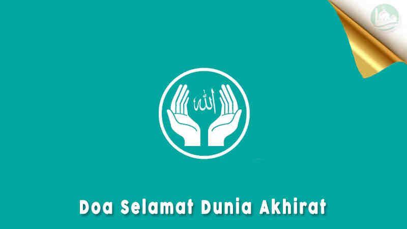 Detail Surat Selamat Dunia Akhirat Nomer 49