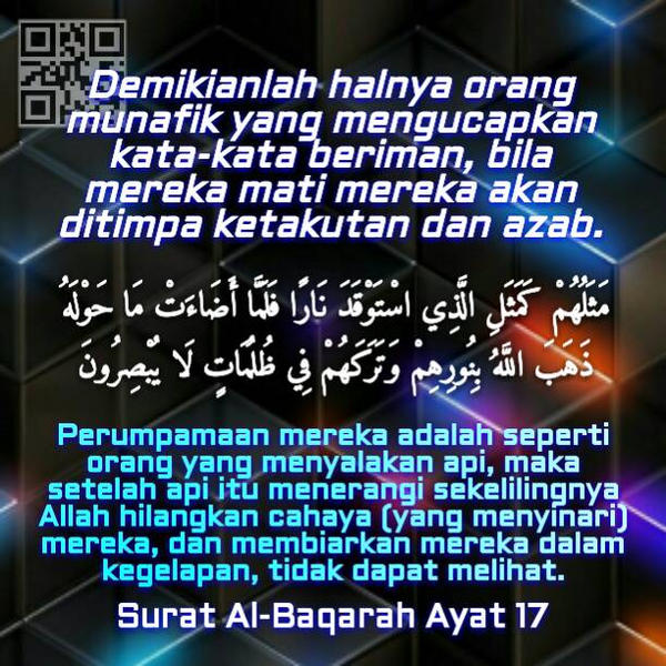 Detail Surat Setelah Al Baqarah Nomer 37