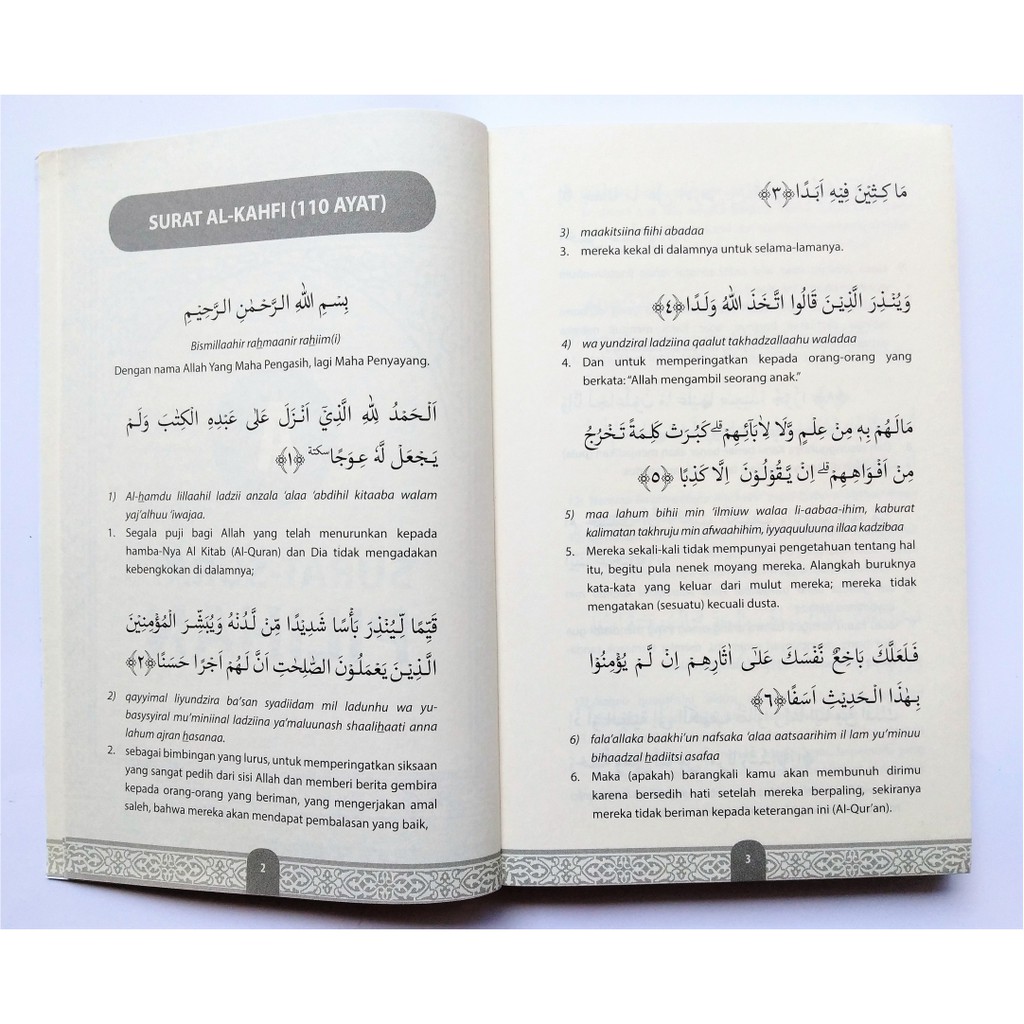 Detail Surat Setelah Al Kahfi Nomer 36