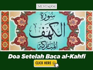 Detail Surat Setelah Al Kahfi Nomer 44