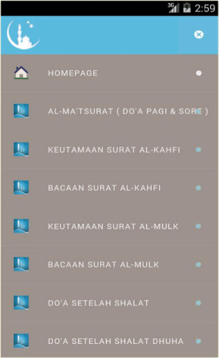 Detail Surat Setelah Al Kahfi Nomer 48