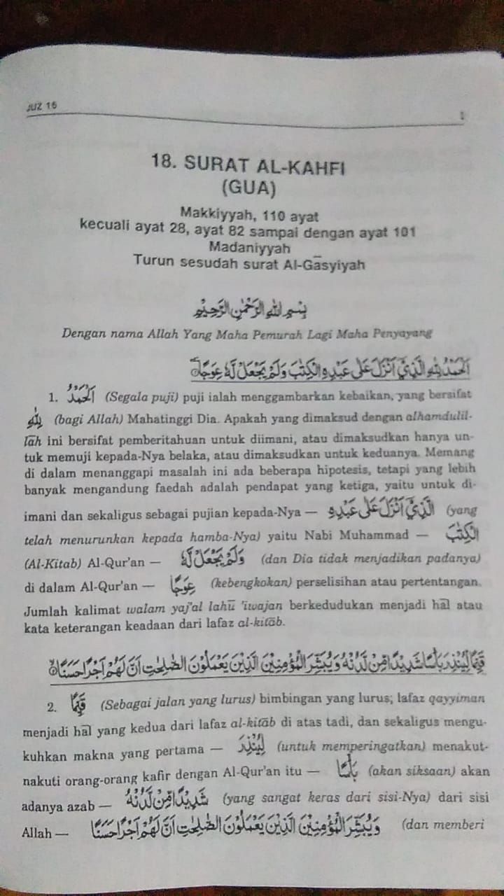 Detail Surat Setelah Al Kahfi Nomer 50