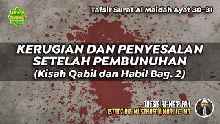 Detail Surat Setelah Al Maidah Nomer 38