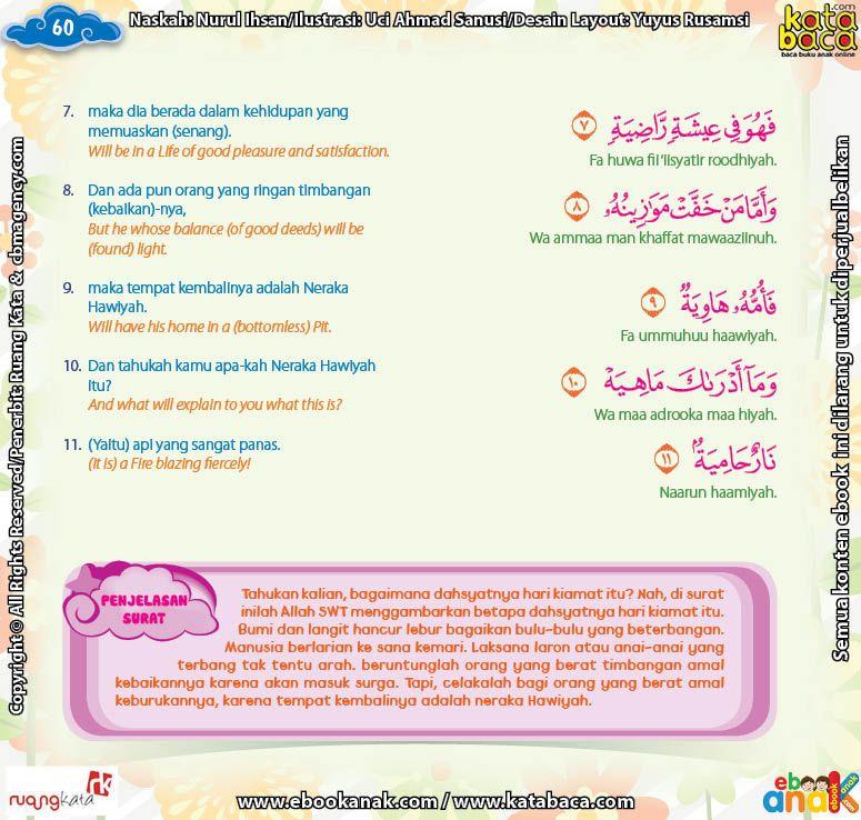 Surat Setelah Al Qoriah - KibrisPDR