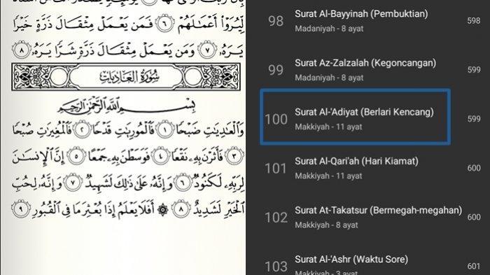 Detail Surat Setelah Al Qoriah Nomer 3