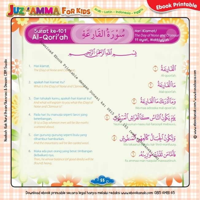 Detail Surat Setelah Al Qoriah Nomer 26