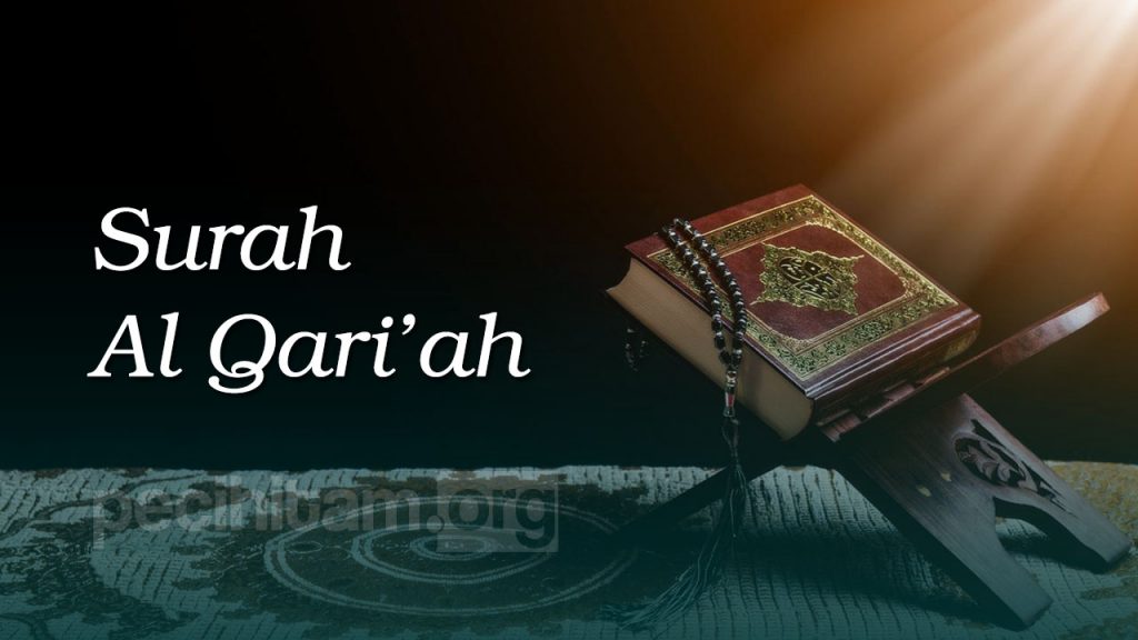 Detail Surat Setelah Al Qoriah Nomer 29