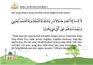 Detail Surat Setelah Sholat Magrib Nomer 38