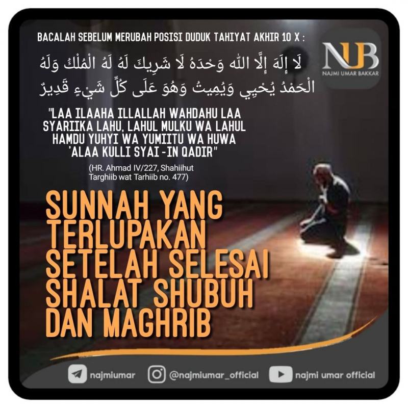 Detail Surat Setelah Sholat Subuh Nomer 29