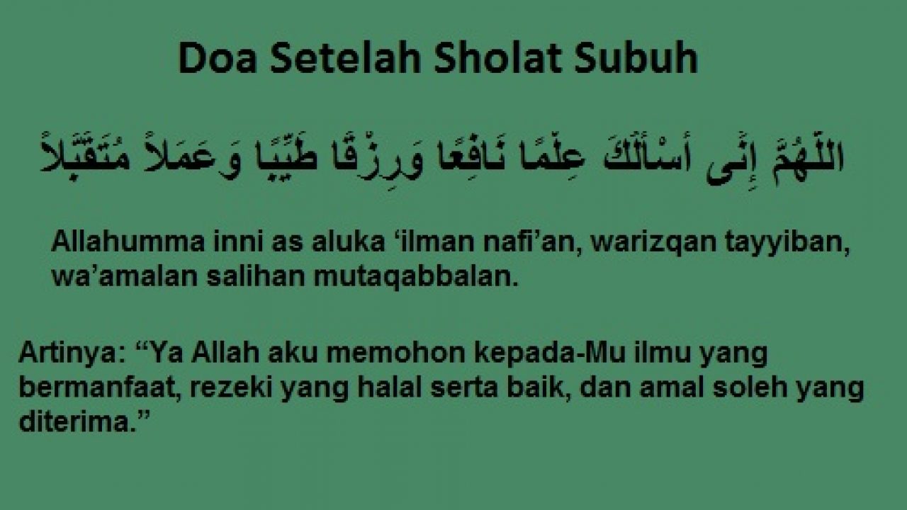 Detail Surat Setelah Sholat Subuh Nomer 4