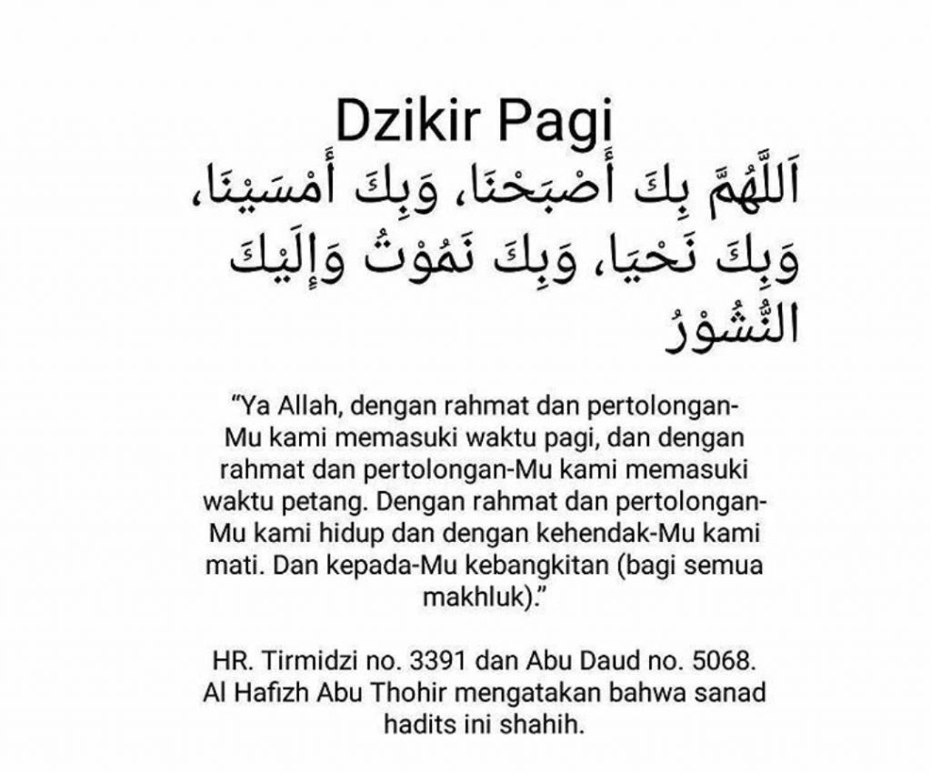 Detail Surat Setelah Sholat Subuh Nomer 39