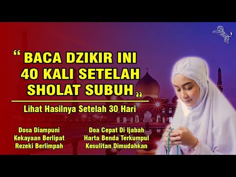 Detail Surat Setelah Sholat Subuh Nomer 49