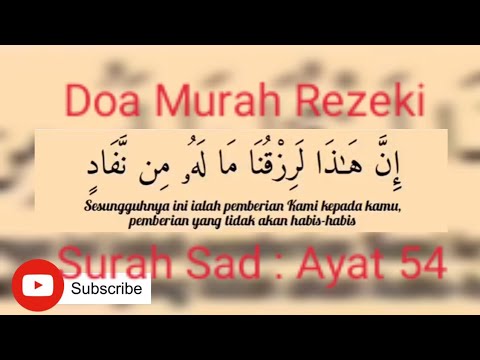 Detail Surat Shaad 38 Ayat 54 Nomer 13