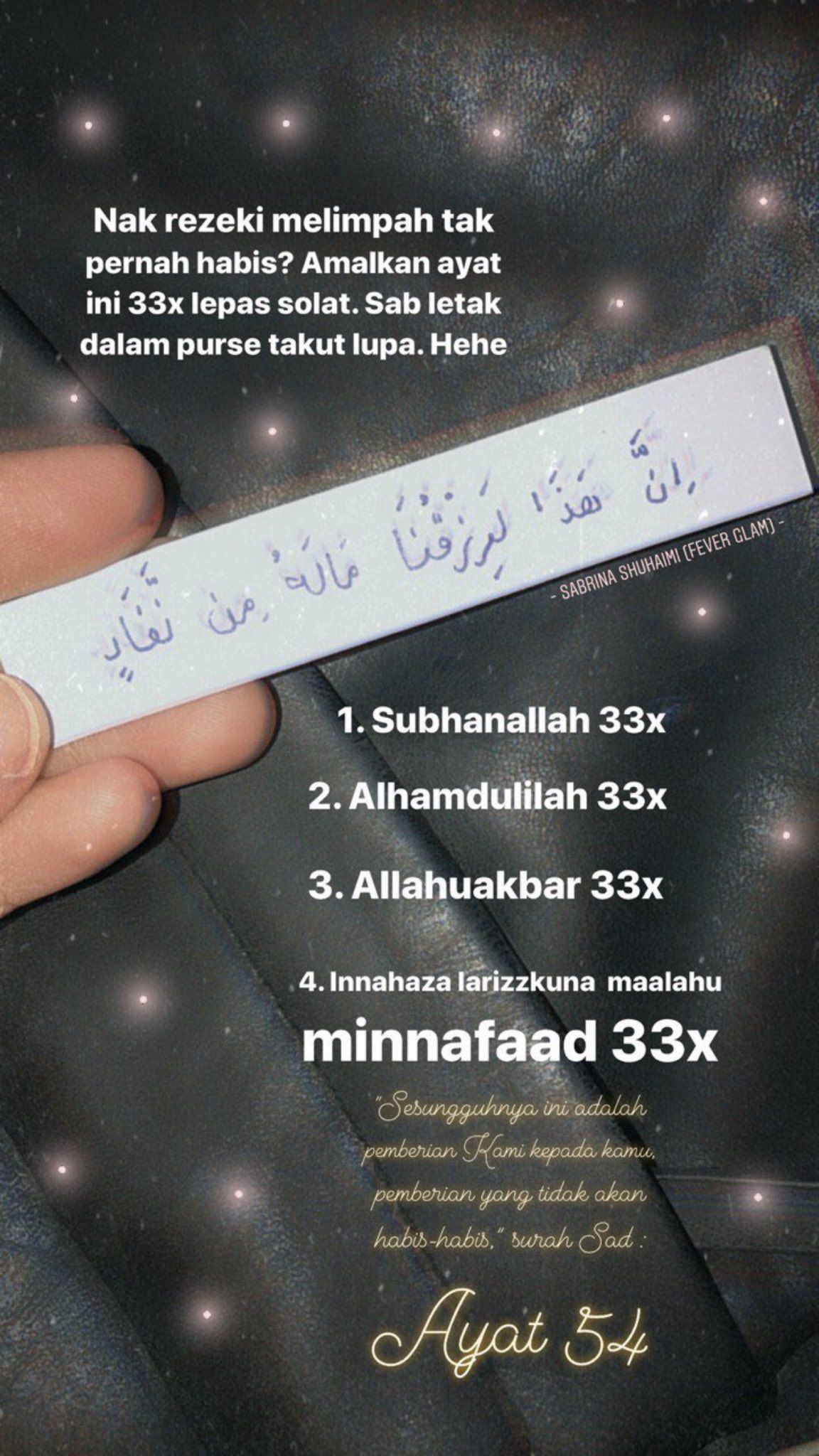 Detail Surat Shaad 38 Ayat 54 Nomer 33