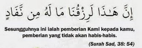 Detail Surat Shaad 38 Ayat 54 Nomer 6