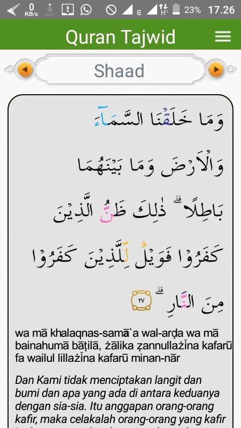 Detail Surat Shad Ayat 26 Nomer 39