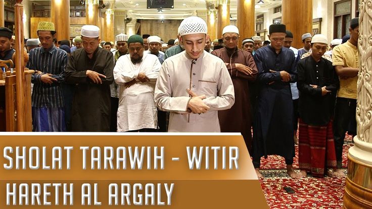 Download Surat Shalat Tarawih Nomer 38