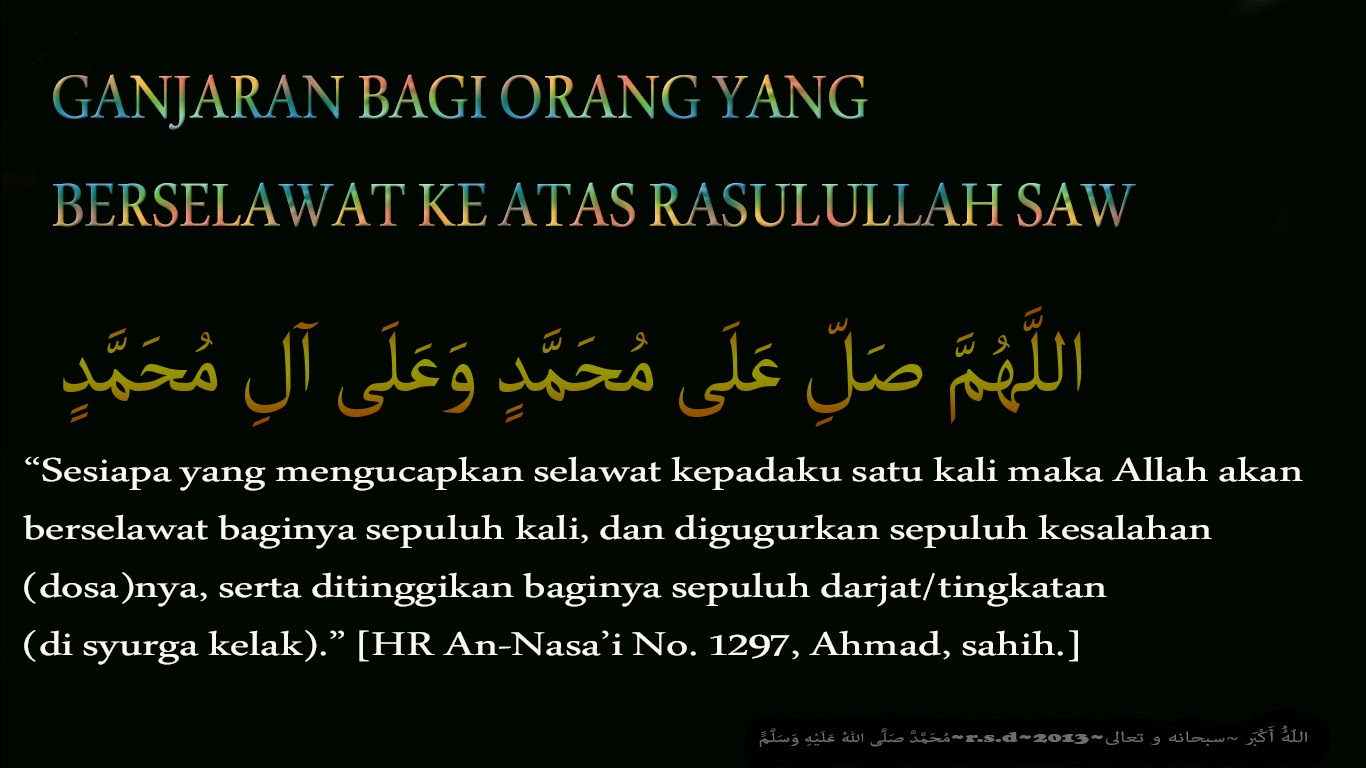 Detail Surat Sholawat Nabi Nomer 10