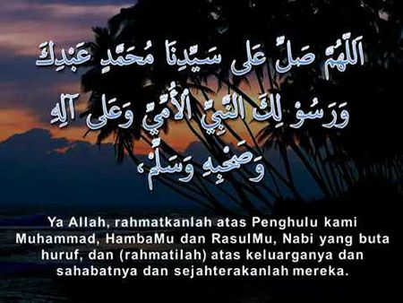 Detail Surat Sholawat Nabi Nomer 20