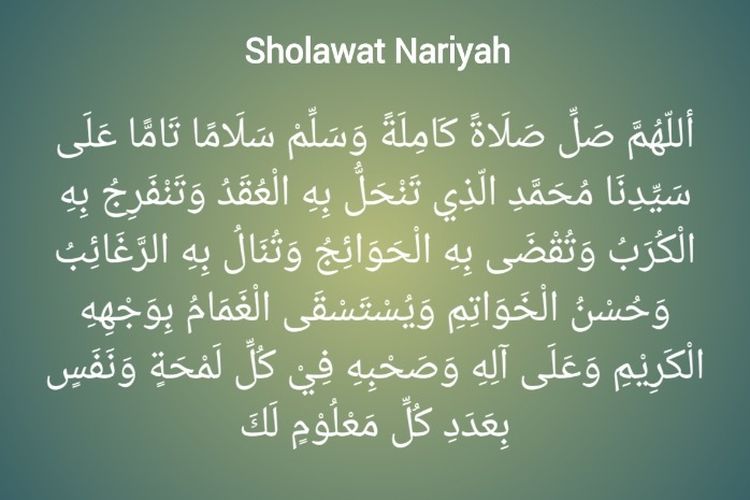 Detail Surat Sholawat Nariyah Nomer 29