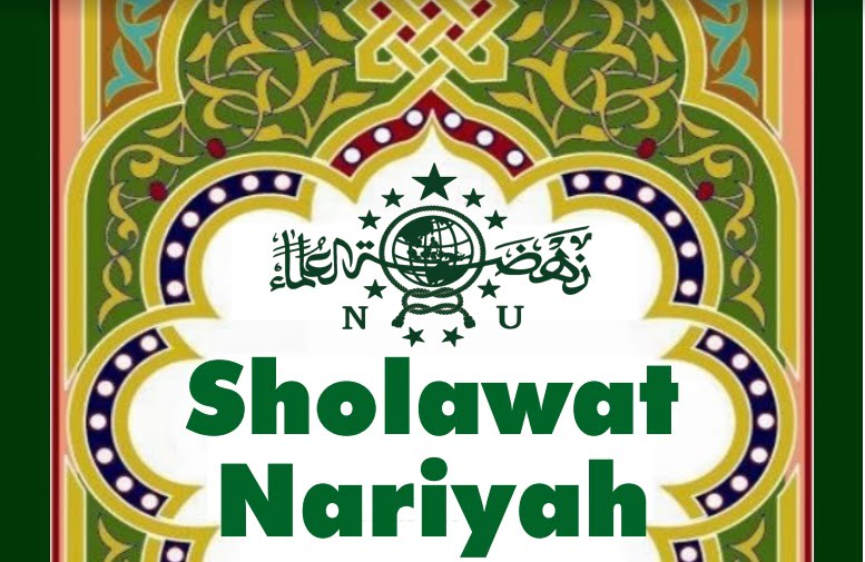 Detail Surat Sholawat Nariyah Nomer 36