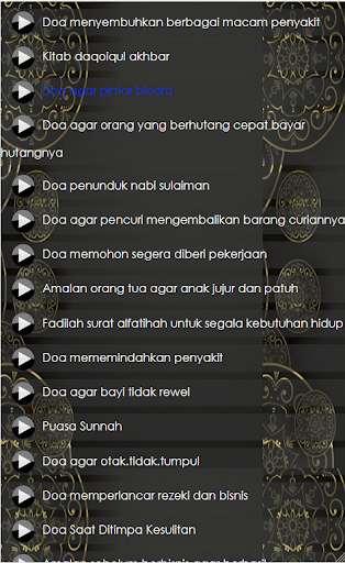 Detail Surat Sulaiman Lengkap Nomer 52