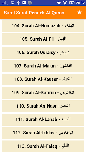 Detail Surat Surat Pendek Nomer 14