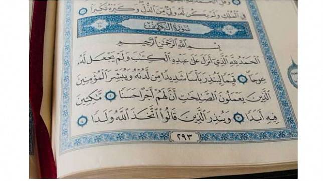 Detail Surat Surat Pendek Al Quran Nomer 51