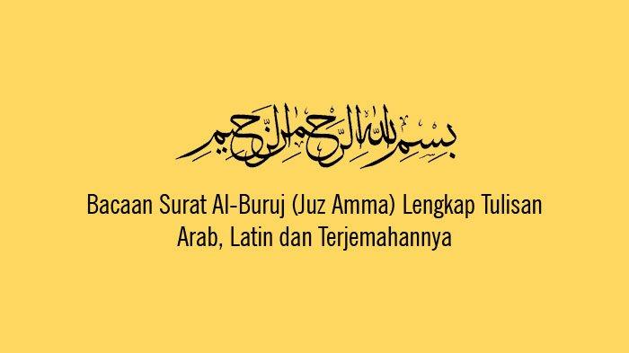 Detail Surat Surat Pendek Dan Latinnya Nomer 27